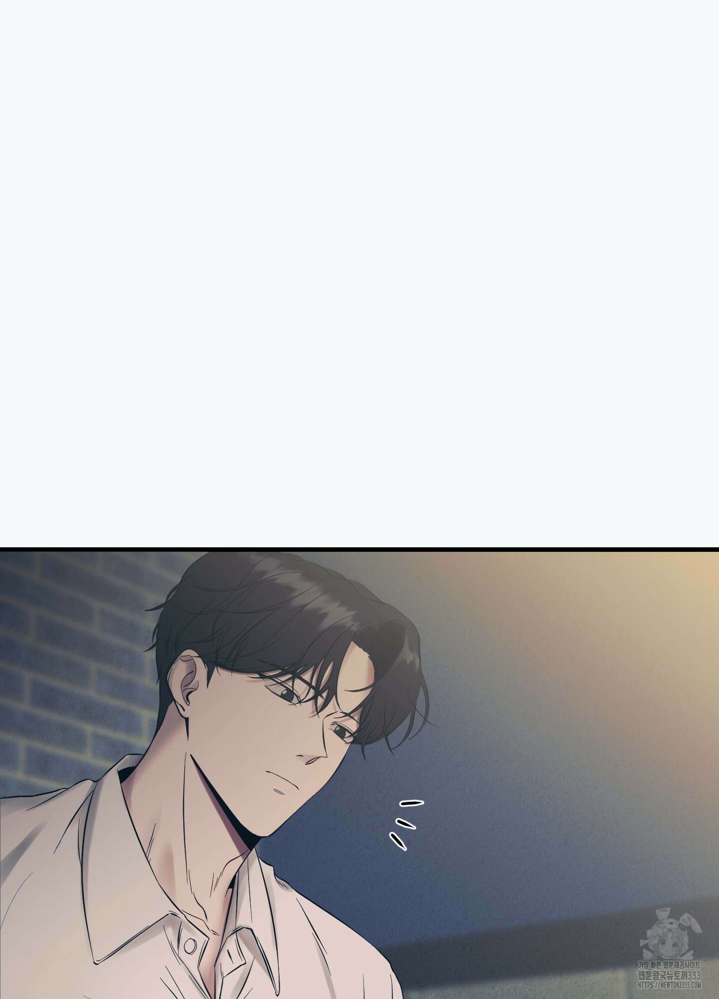 온더닷 1화 11