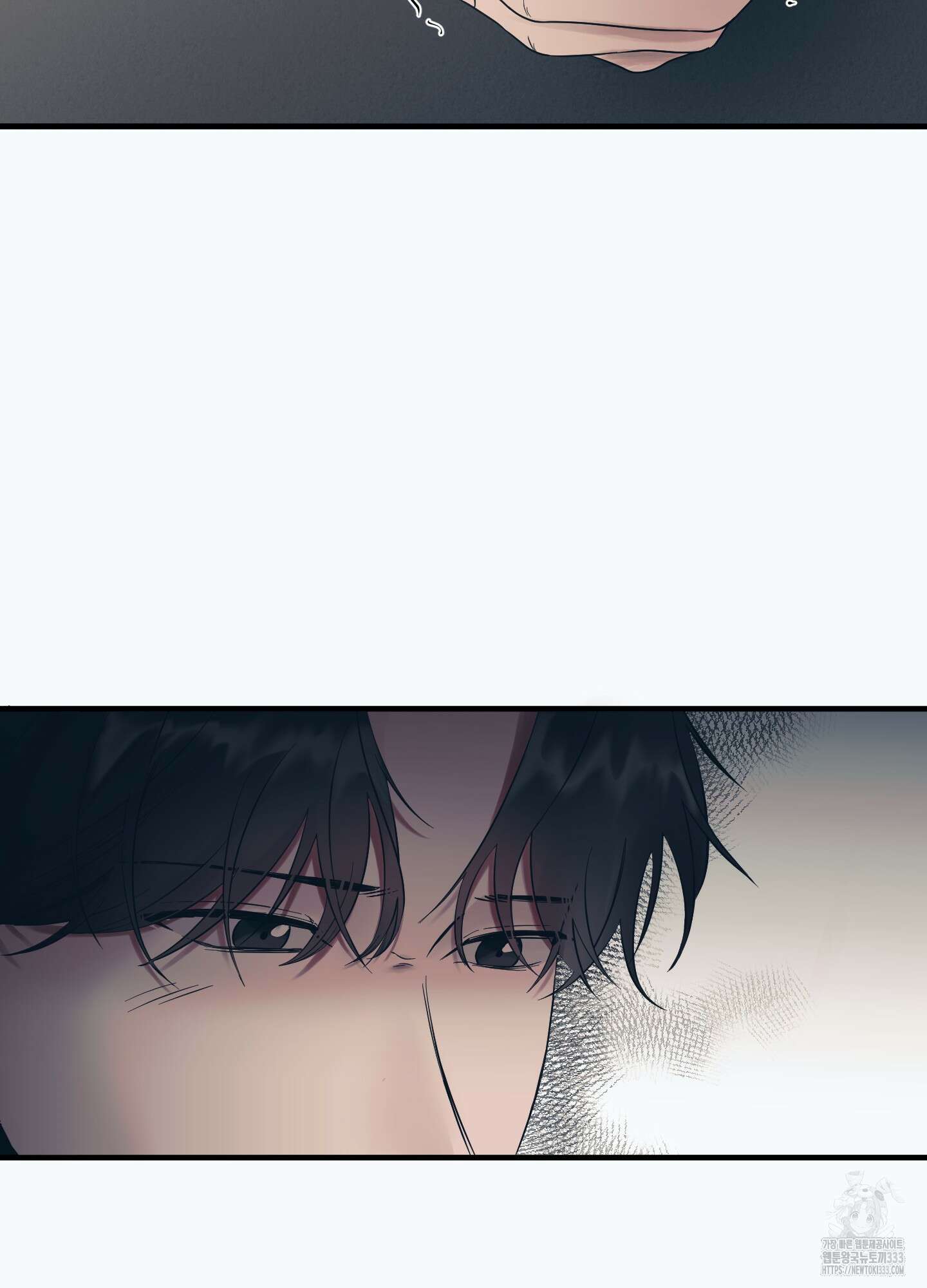 온더닷 1화 13