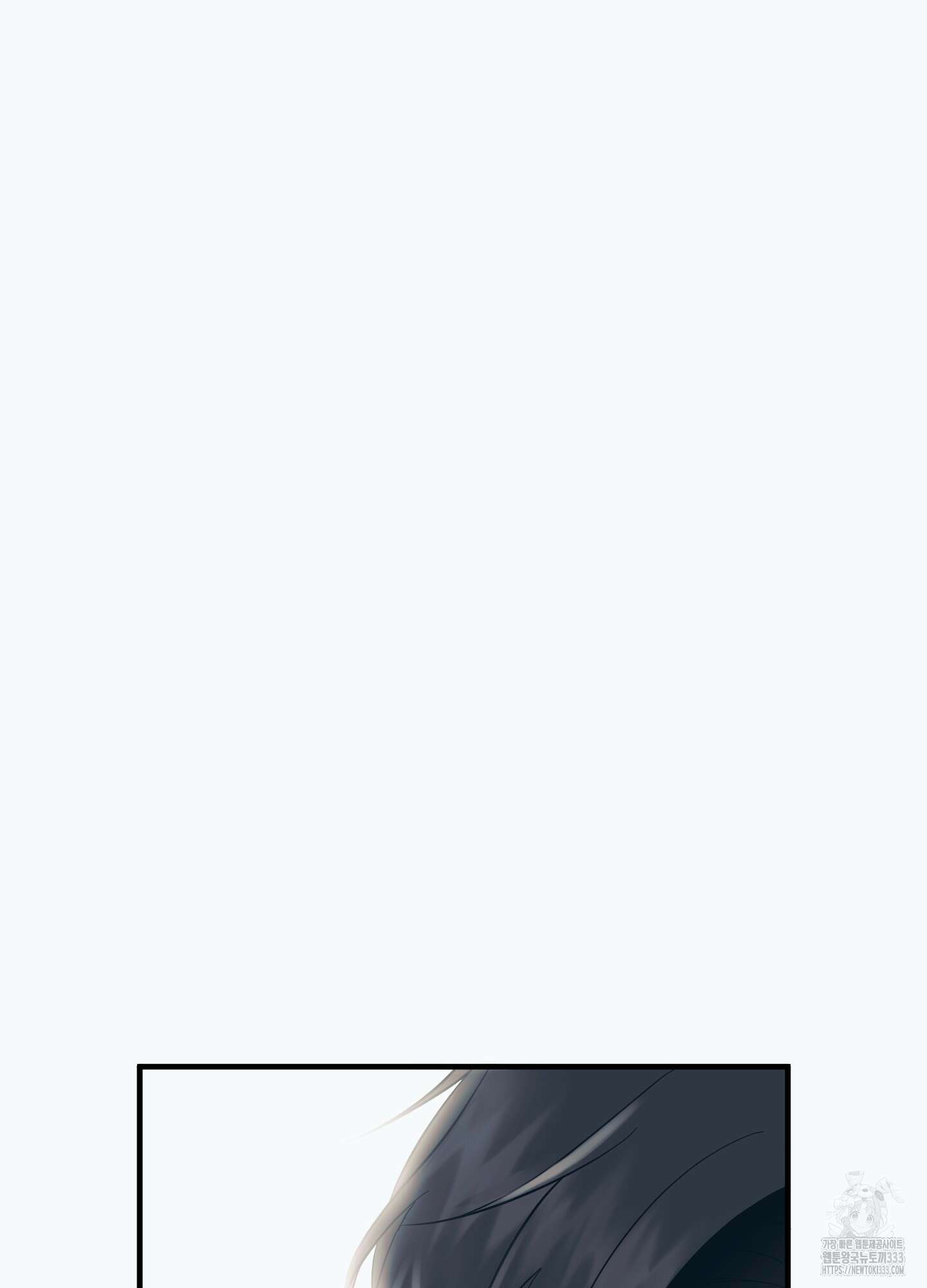 온더닷 1화 31