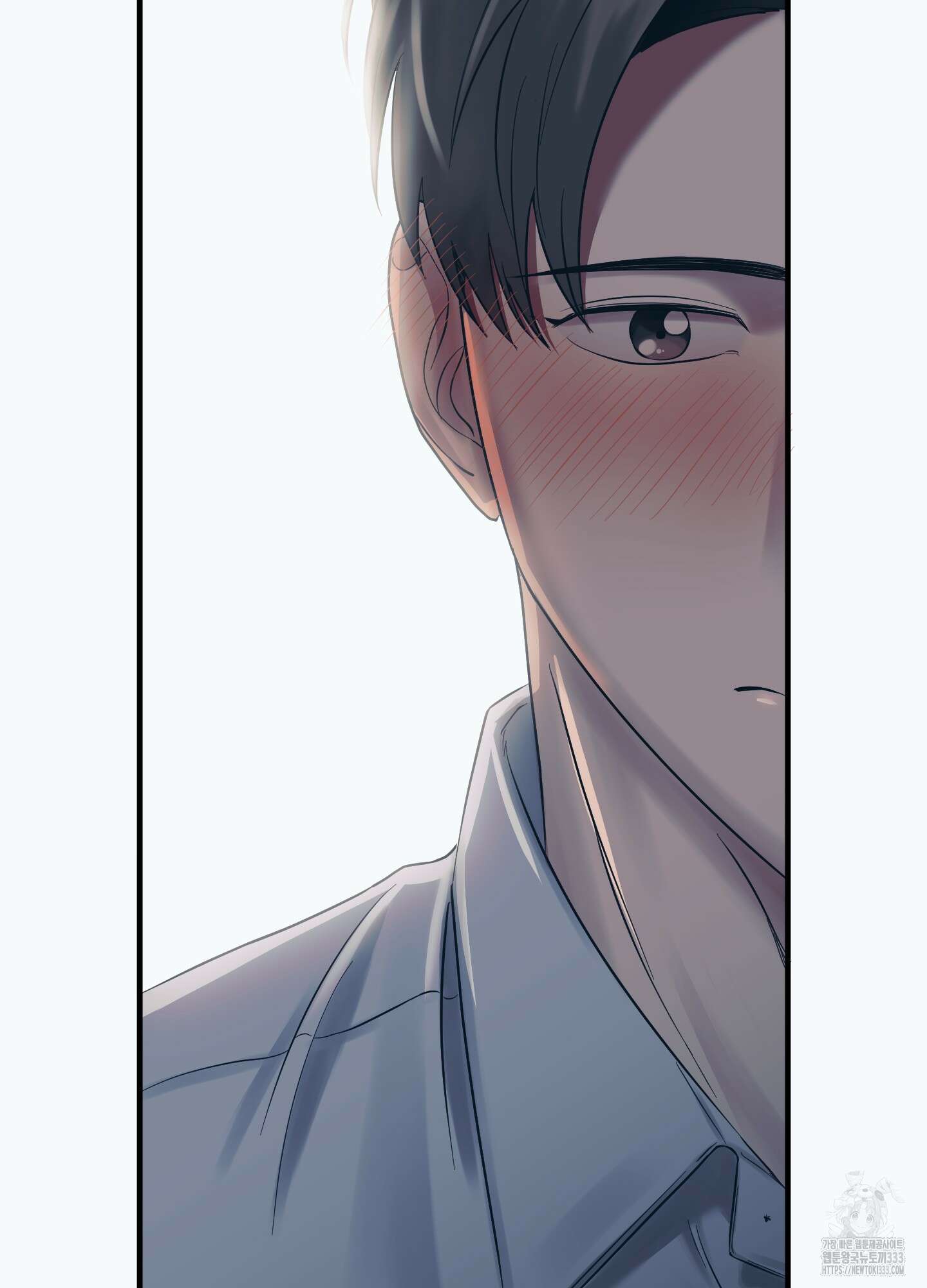 온더닷 1화 32
