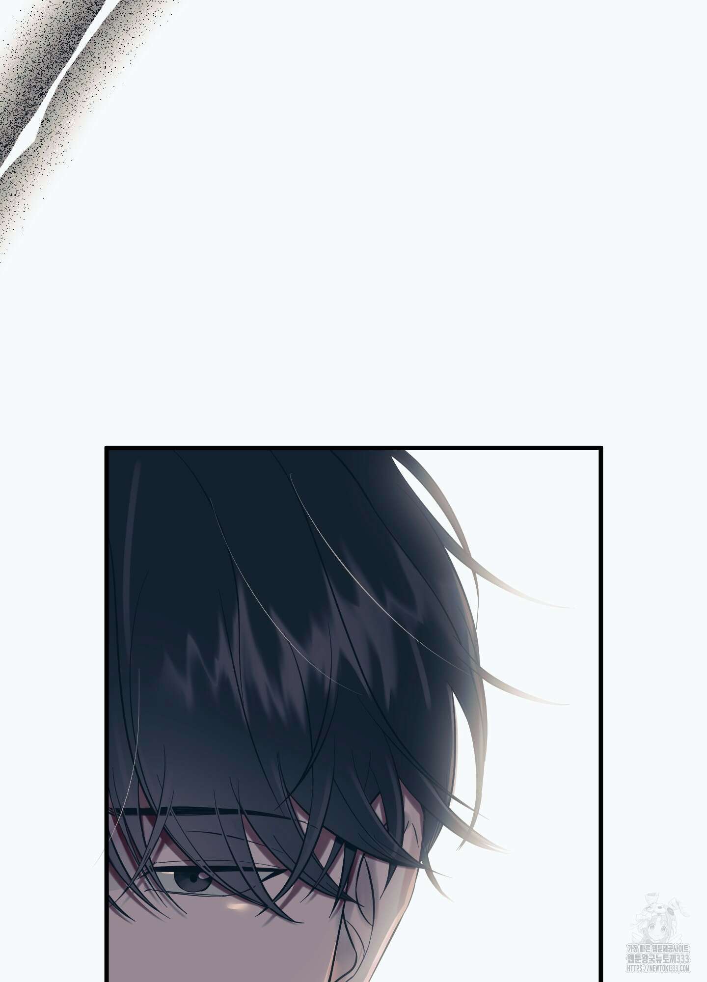 온더닷 1화 34
