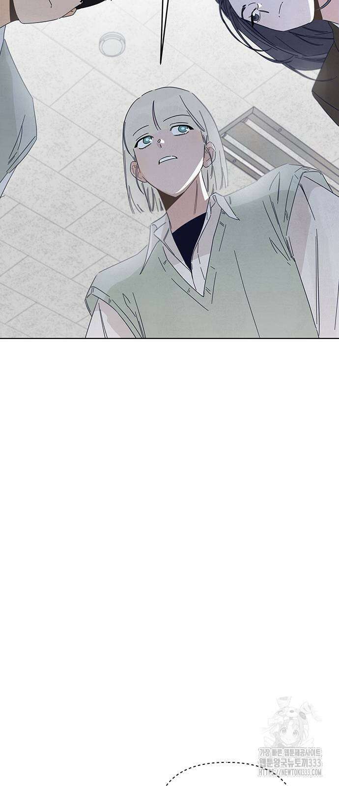 검은 인어 8화 33