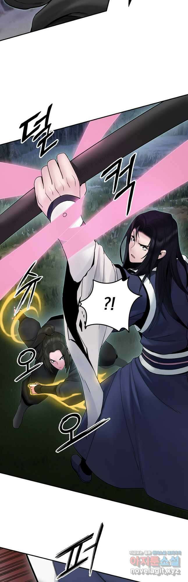 흑백무제 34화 7