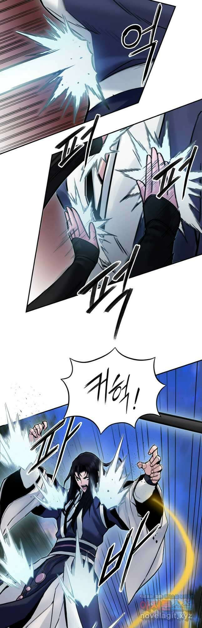 흑백무제 34화 8