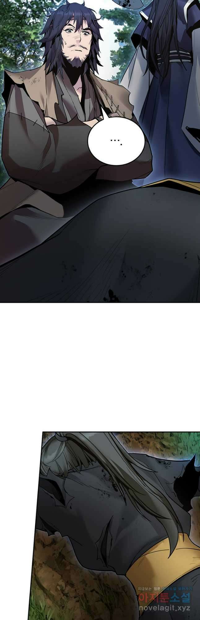 흑백무제 34화 37