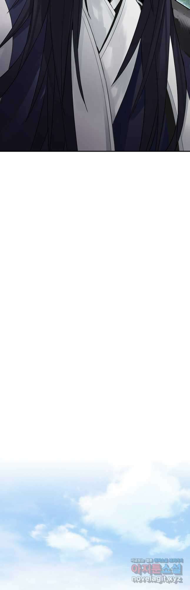 흑백무제 34화 54