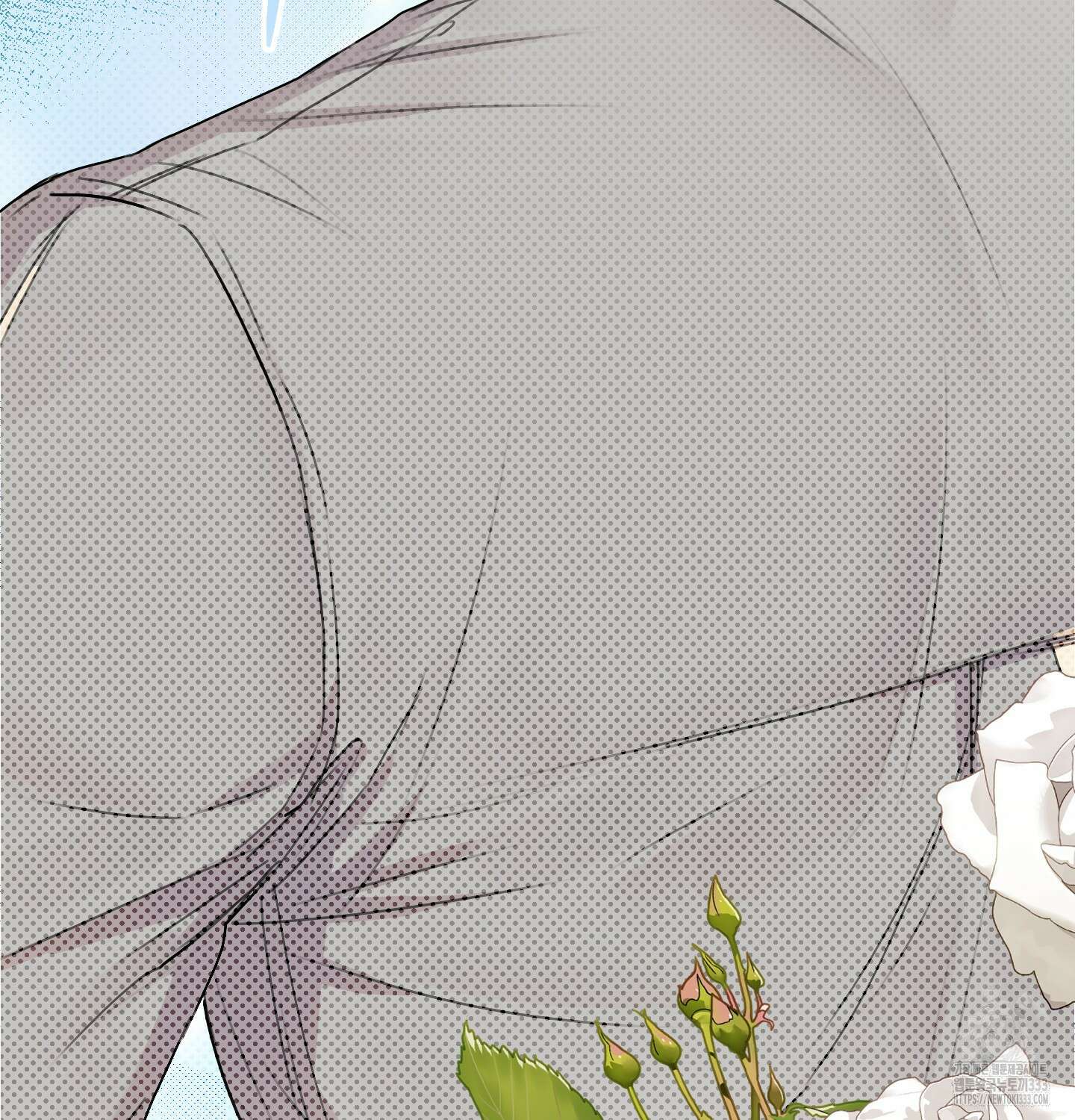 해와 달의 공생관계 3화 82