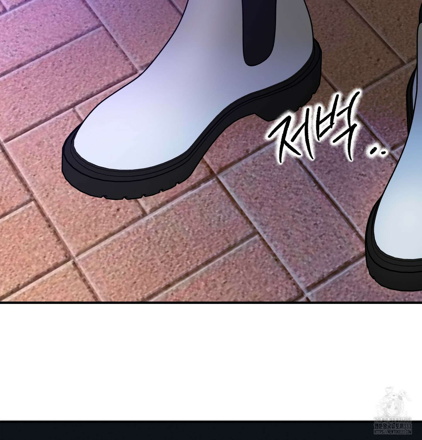해와 달의 공생관계 3화 117