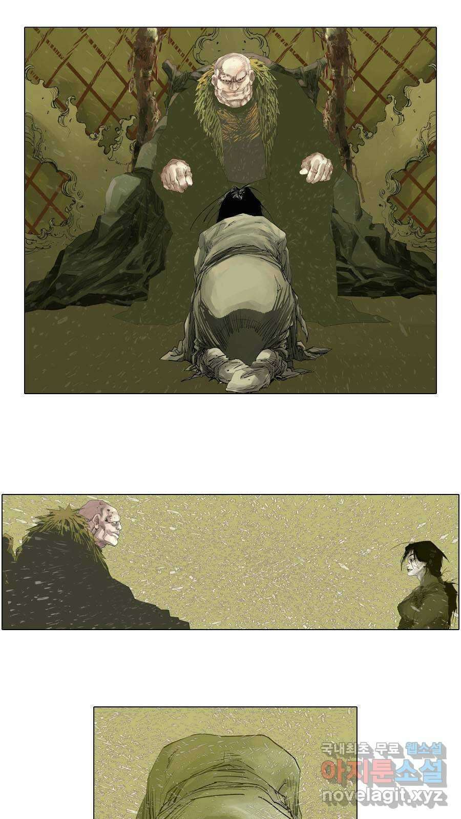 몽홀 시즌2 제 53화 담판 - 2 1