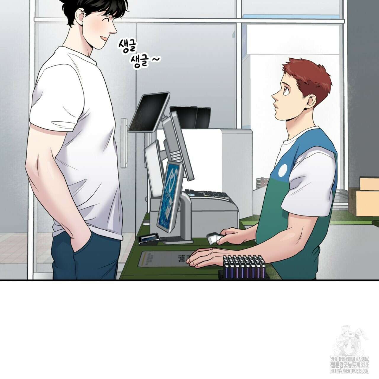 파이트 클럽 4화 10