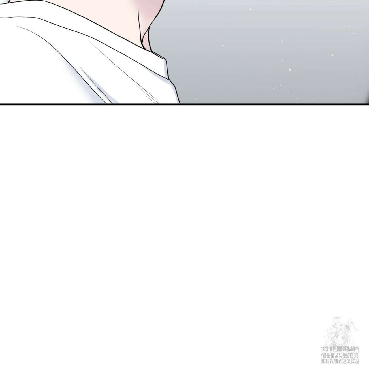 파이트 클럽 4화 13