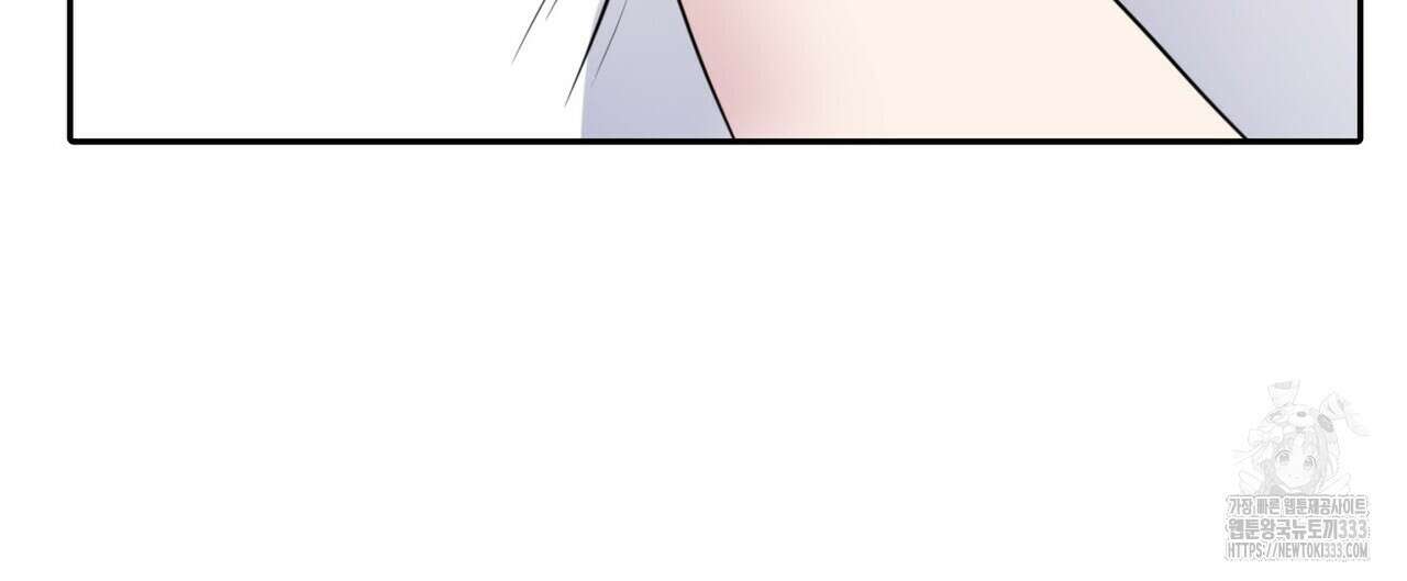 파이트 클럽 4화 24