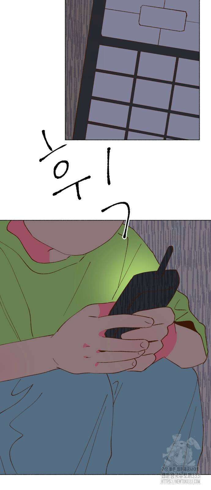 그렇게 물거품이 되어도 12화 5