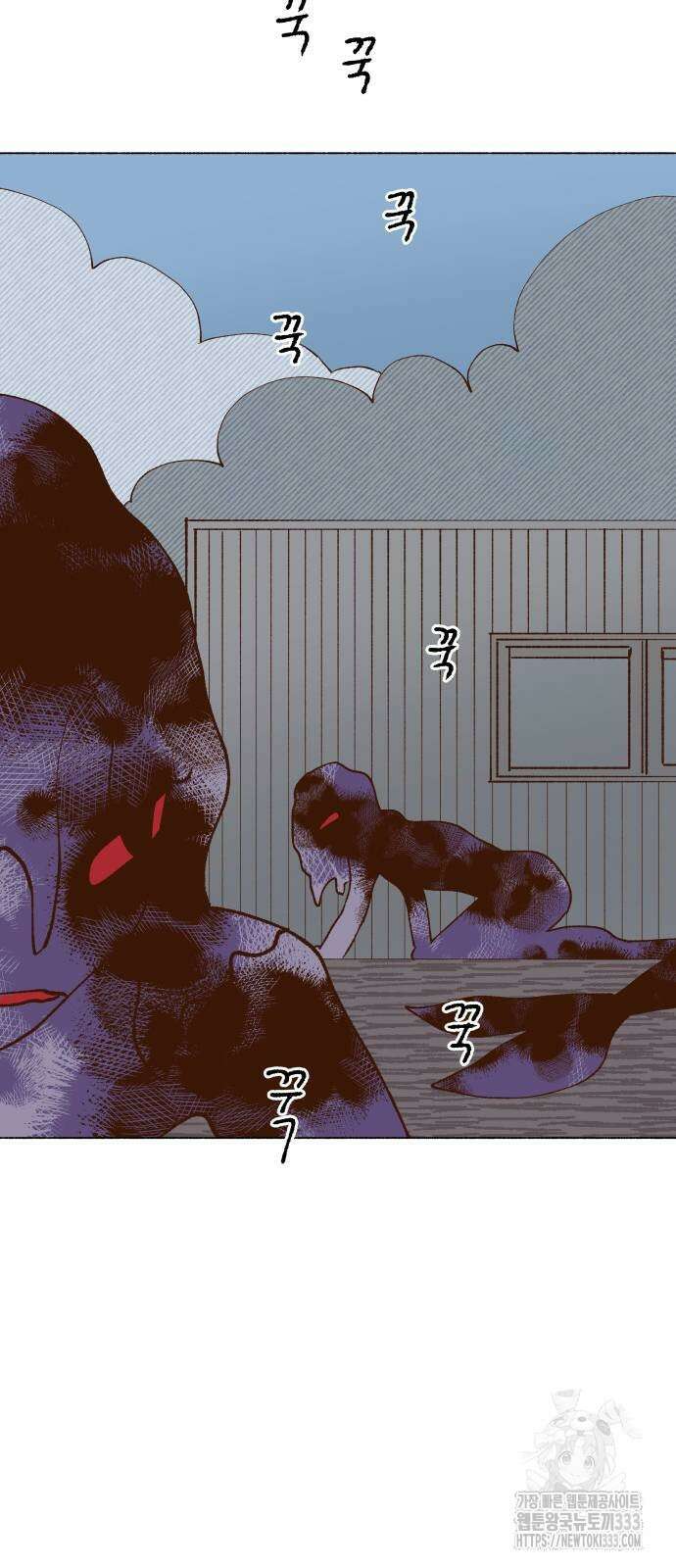 그렇게 물거품이 되어도 12화 7