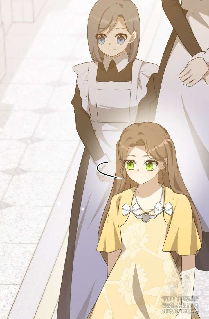 대공가의 사랑받는 손녀님 20화 52