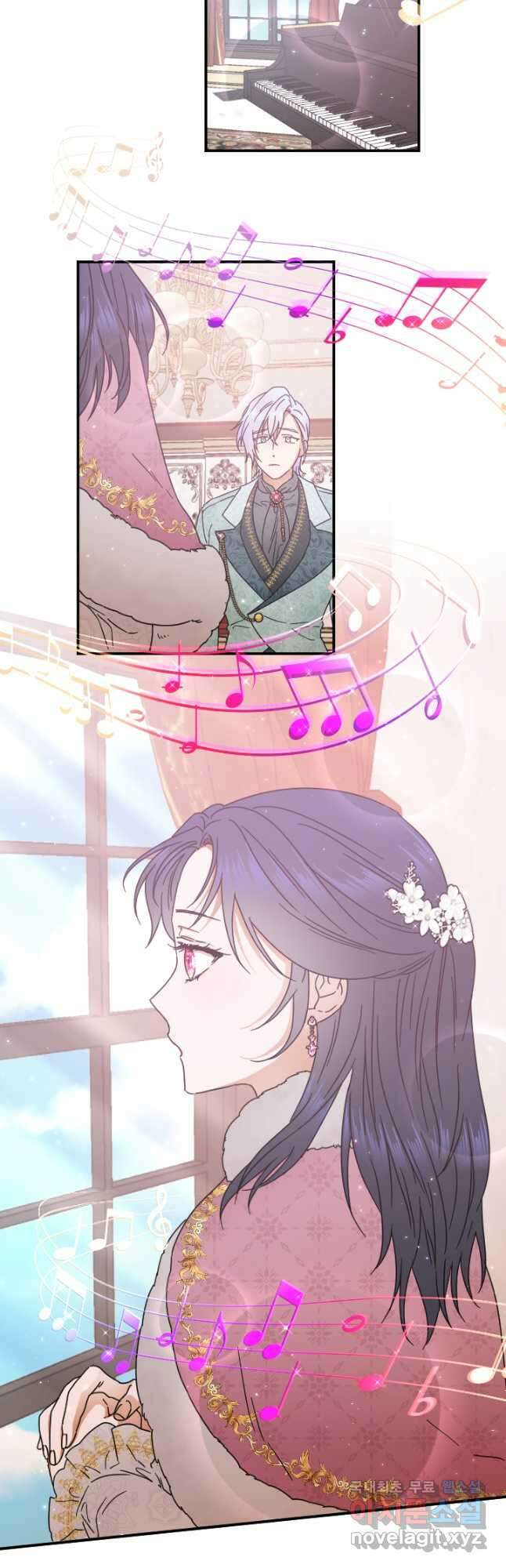 레이디 베이비 204화 5