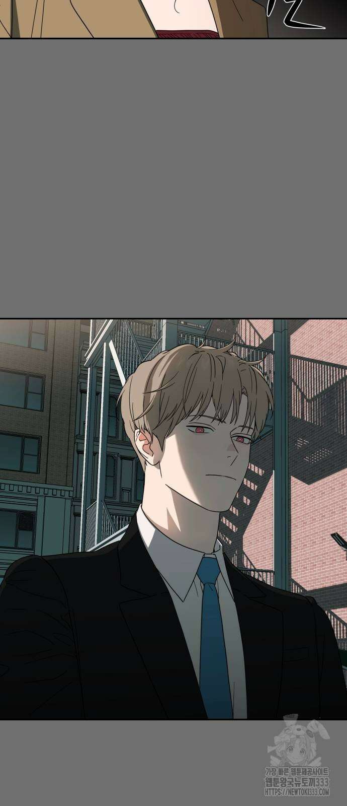 유령의 노래 4화 14