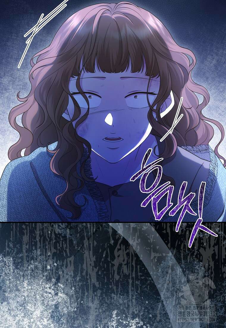 후원에 핀 제비꽃 37화 24