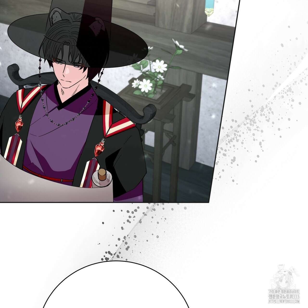 호랑이님의 딸이 되었습니다 59화 32