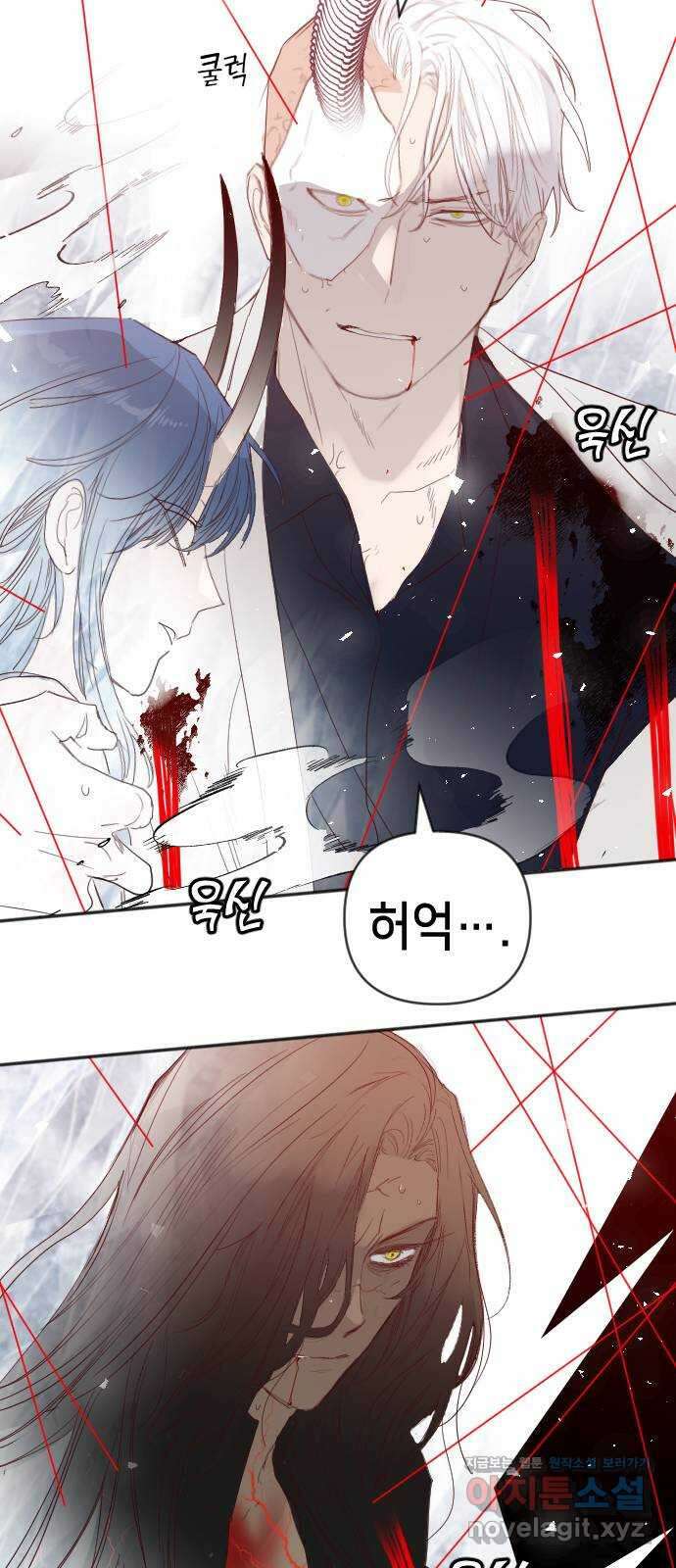 데빌샷 140화 파이트 링 (5) 71