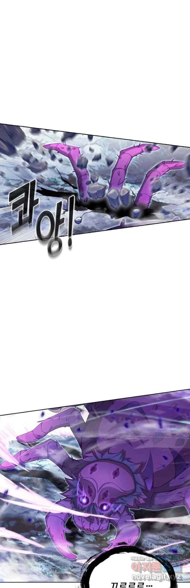 빛의 후예 131화 19
