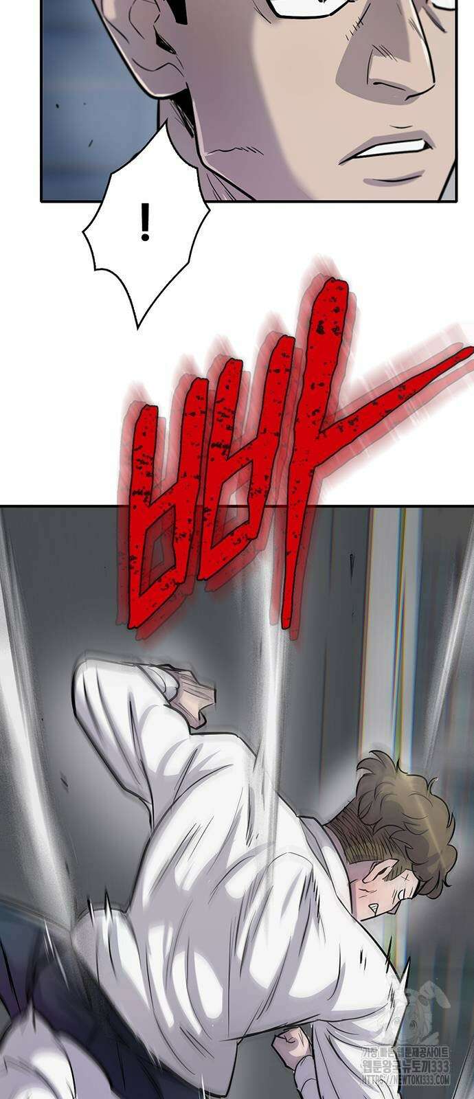무진(네이버) 68화 16