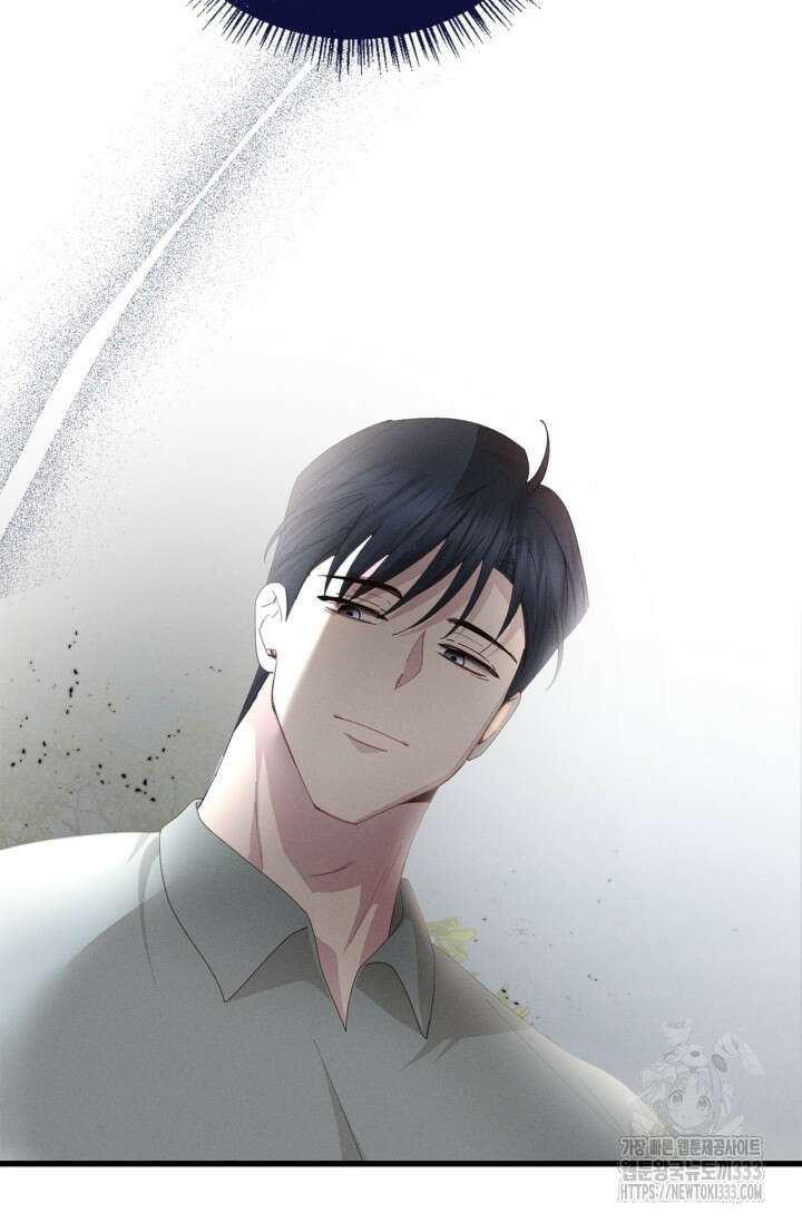 블러드 키스 25화 6