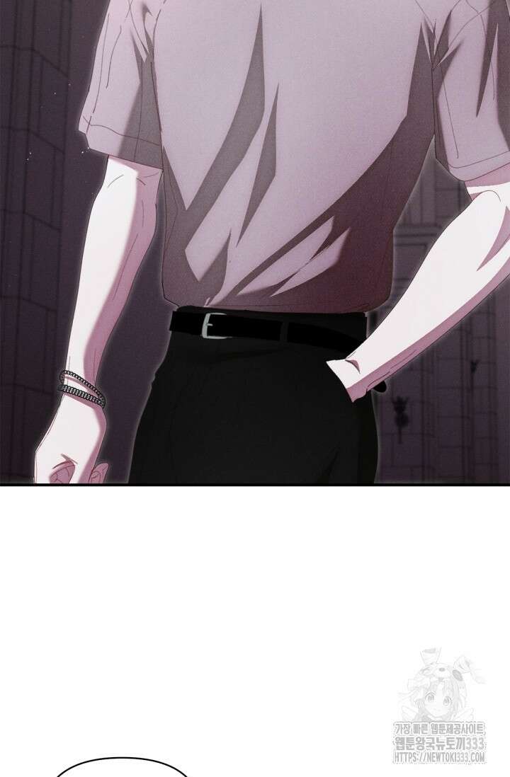 블러드 키스 25화 11