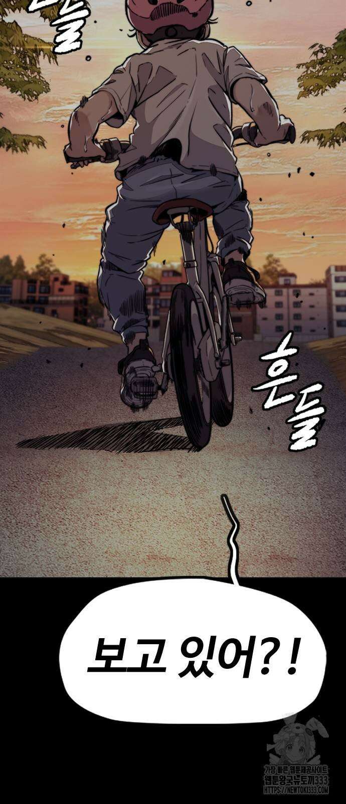 윈드브레이커 4부 115화 21
