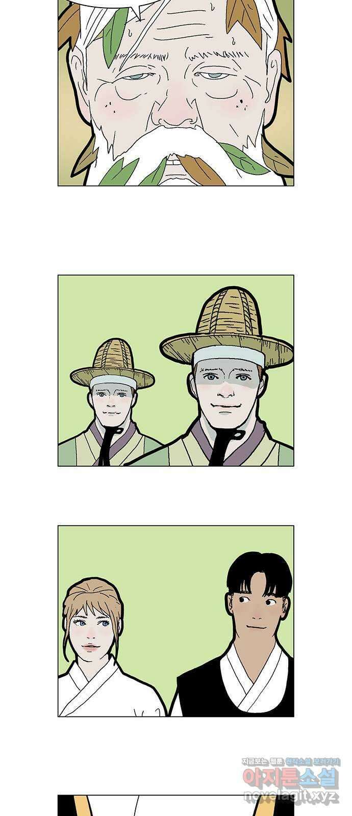 엘프 52화 7
