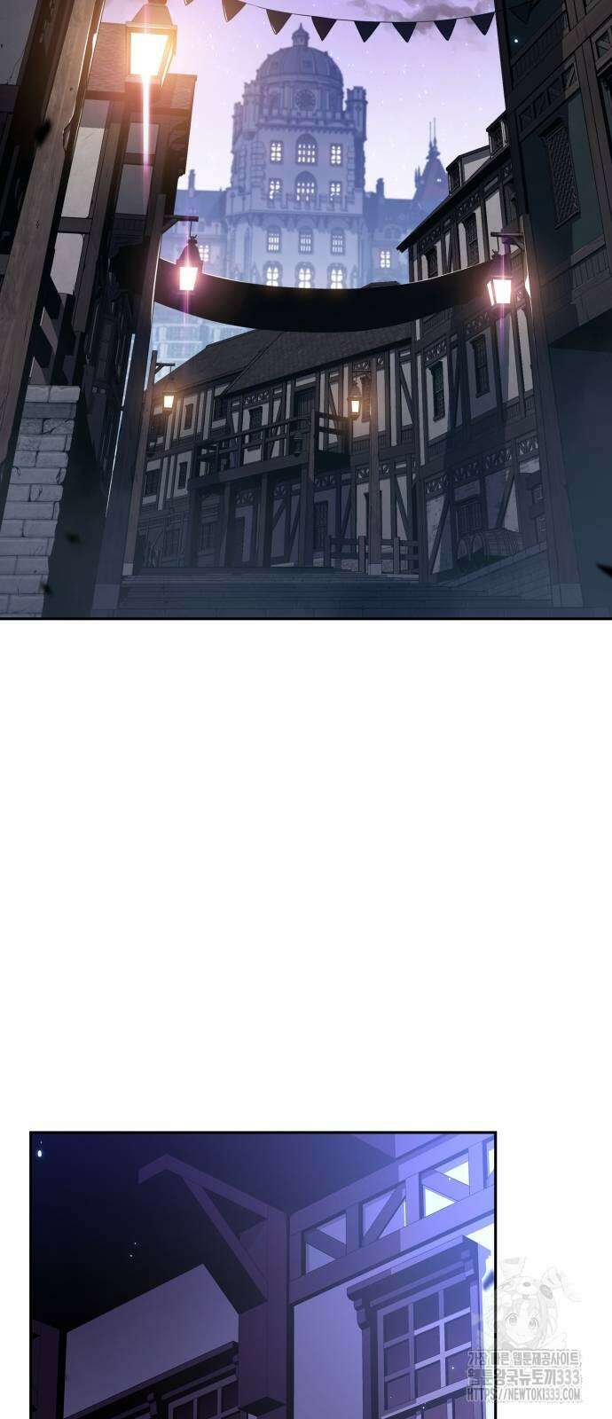 회귀한 공작가의 막내도련님은 암살자 18화 2