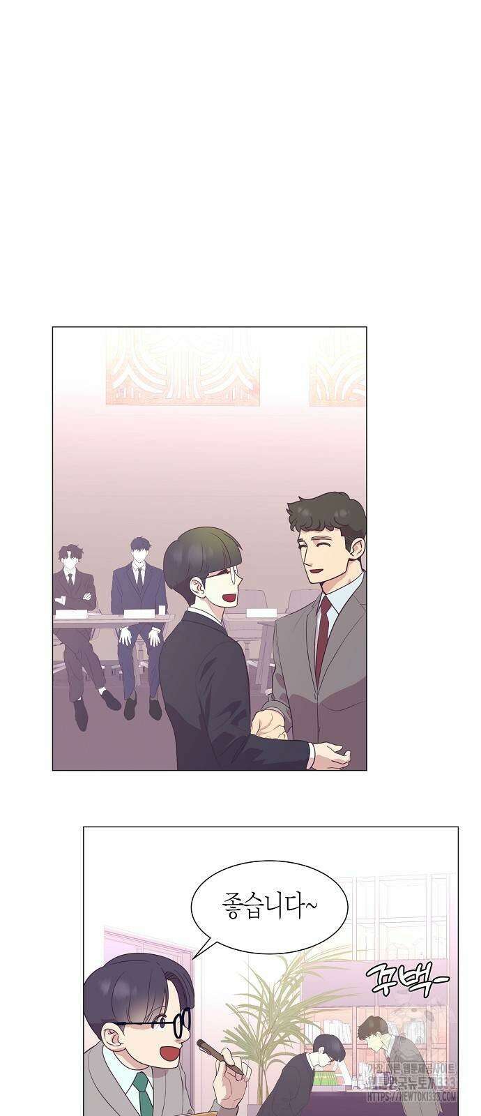 영업 천재가 되었다 27화 35