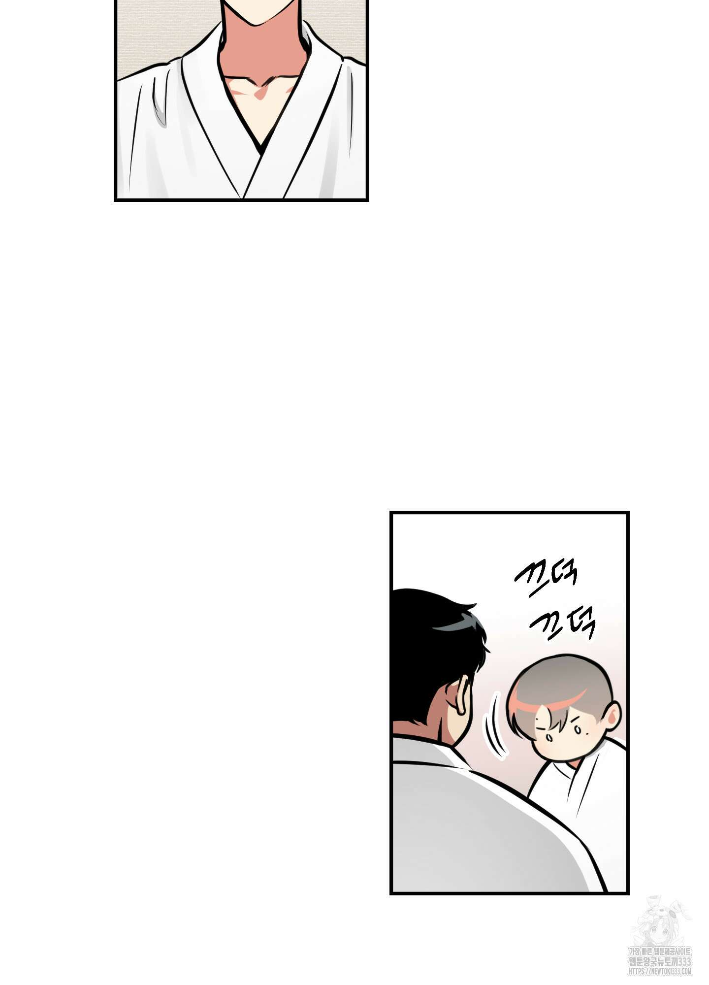 유령의 창 52화 17