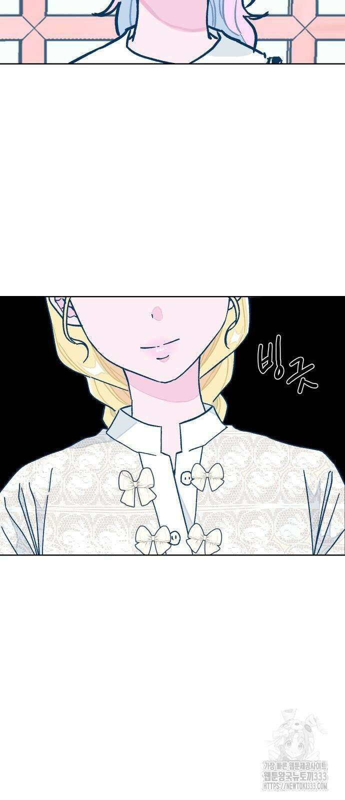 달이 뜨지 않는 도시 6화 3
