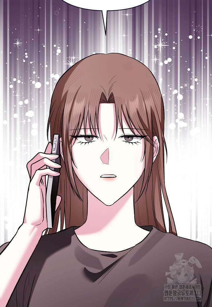 두 번째 신혼 59화 17