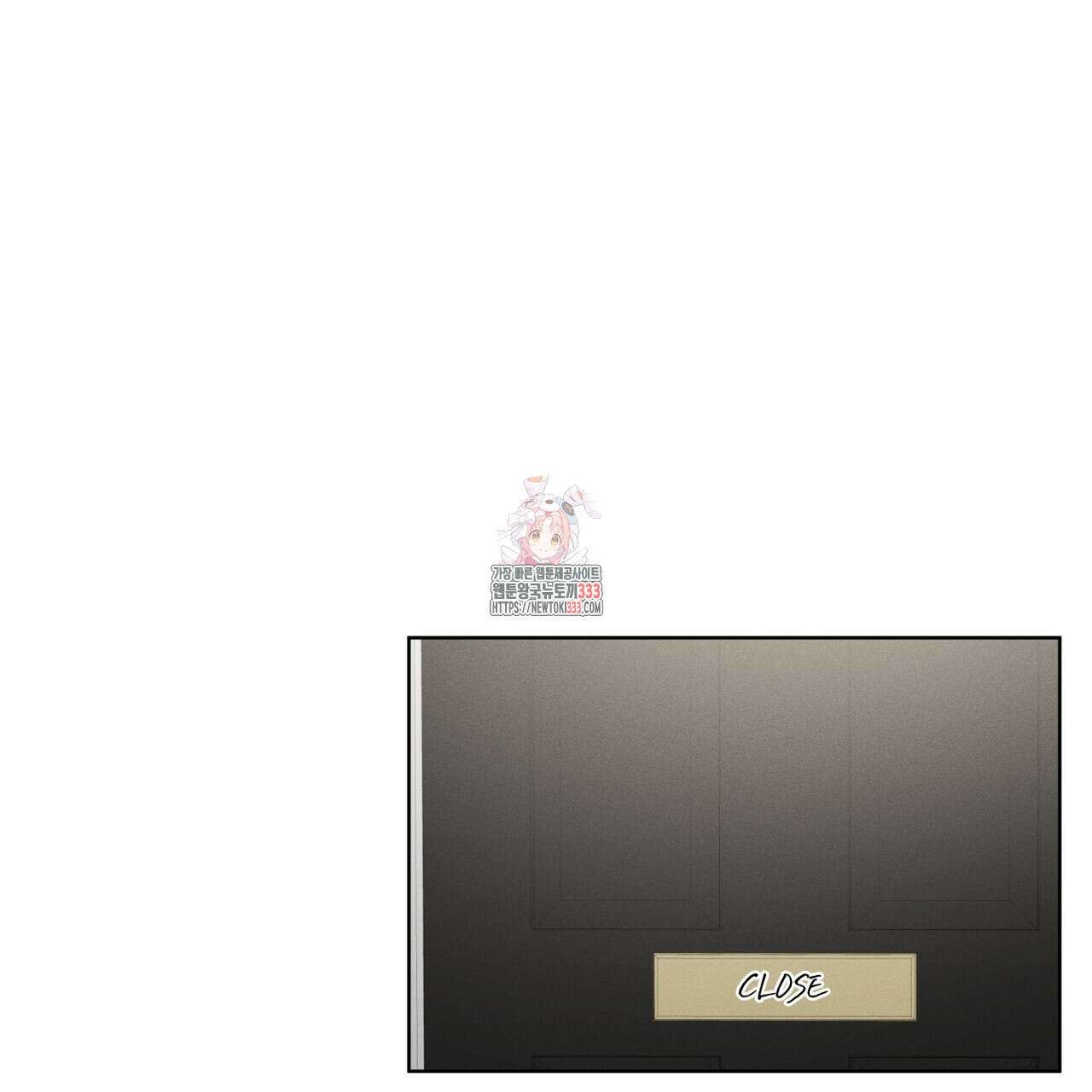 나이트 오브 런던 53화 1