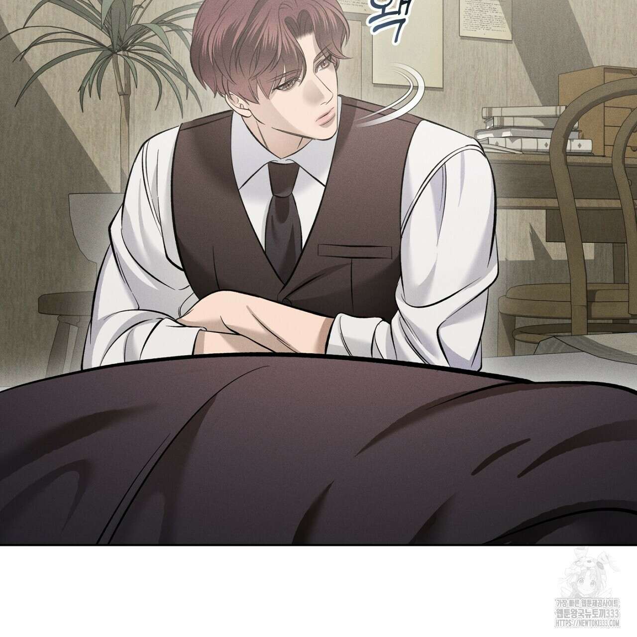 나이트 오브 런던 53화 9