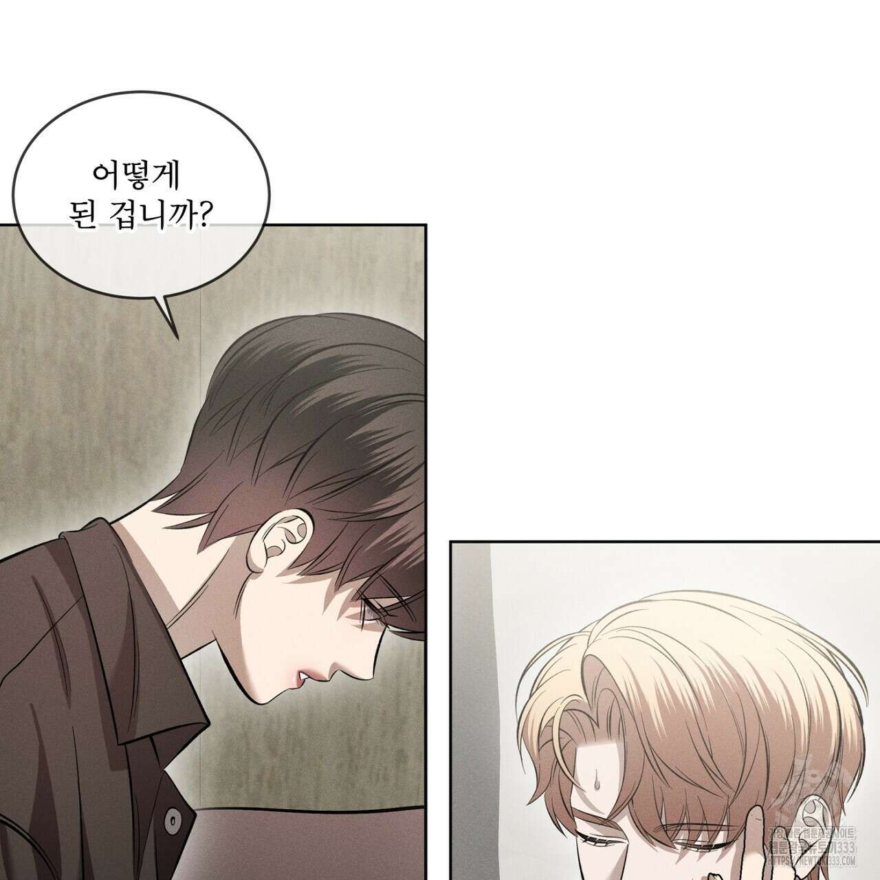 나이트 오브 런던 53화 13