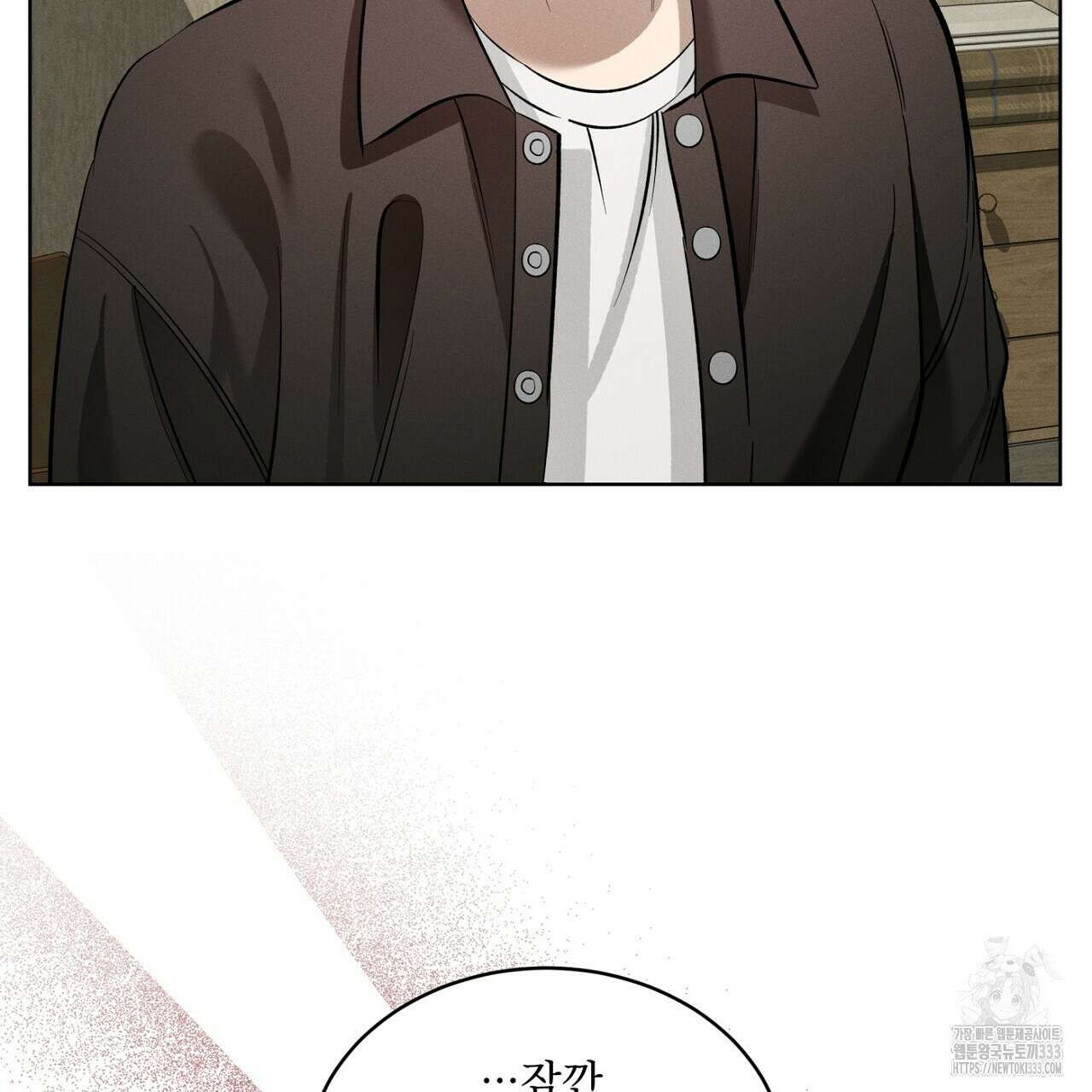 나이트 오브 런던 53화 33