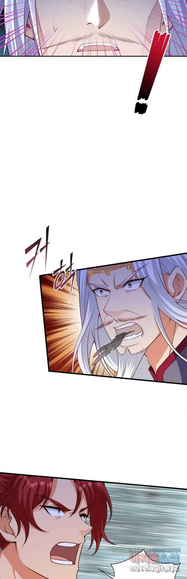 역천사신 314화 33