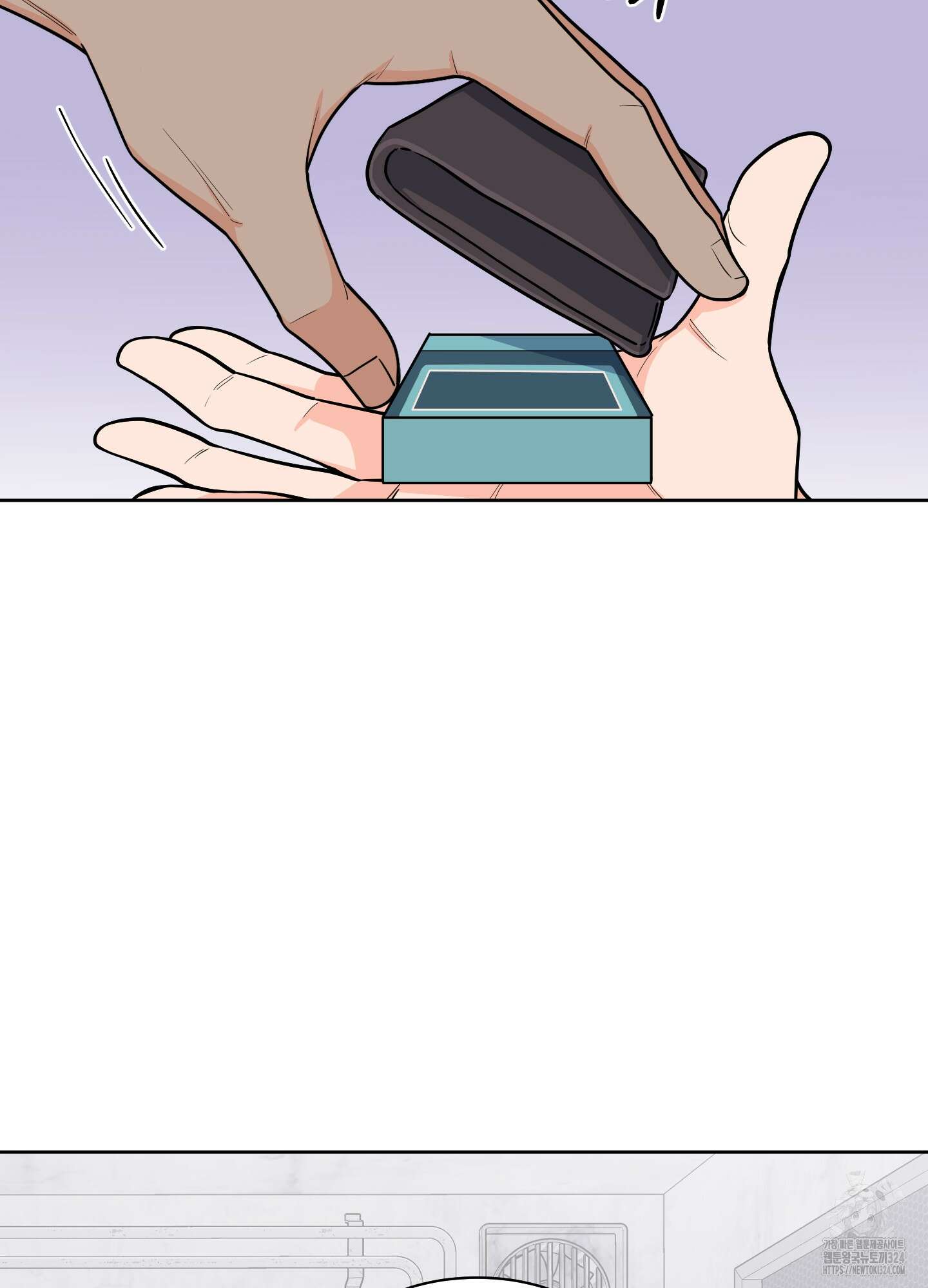 남남북남 59화 6