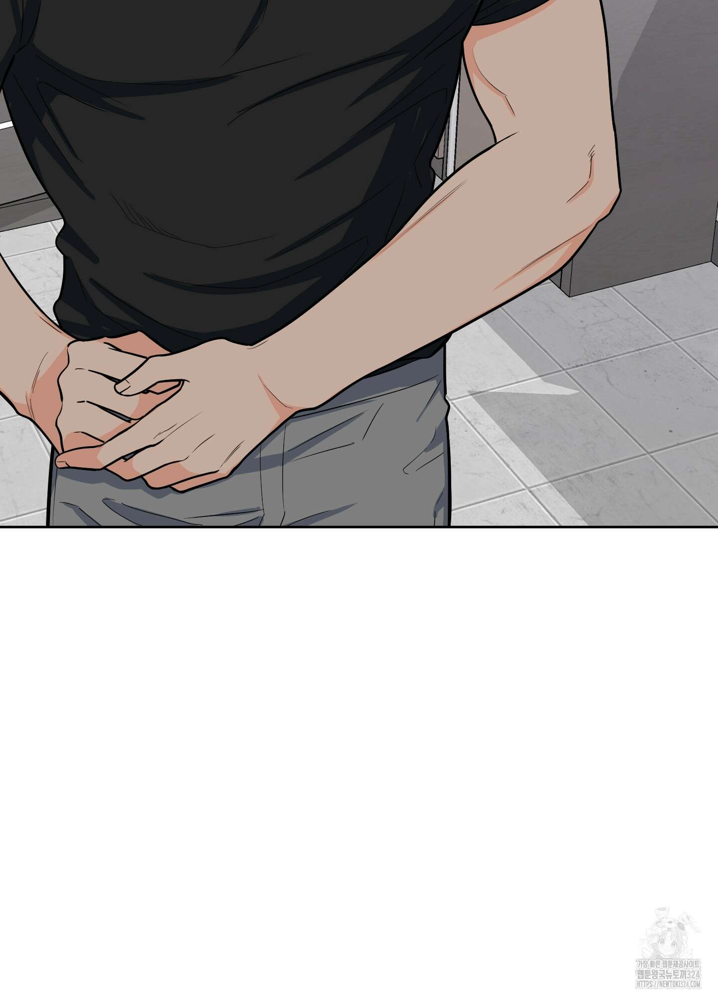 남남북남 59화 9