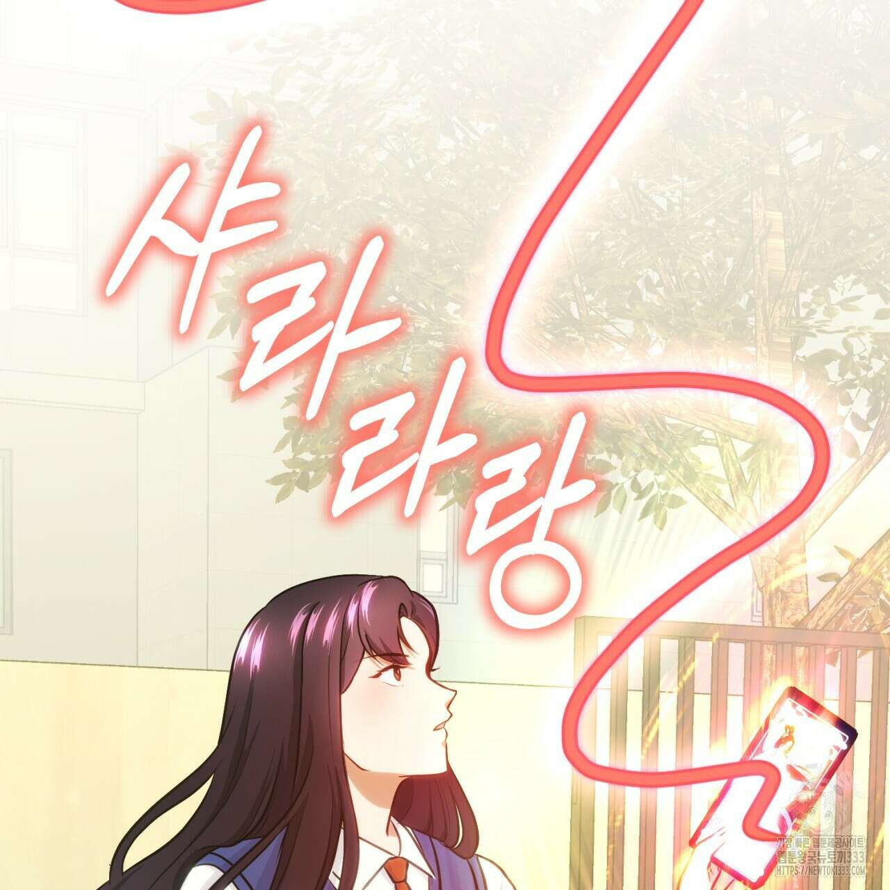 트럼프카드 12화 6