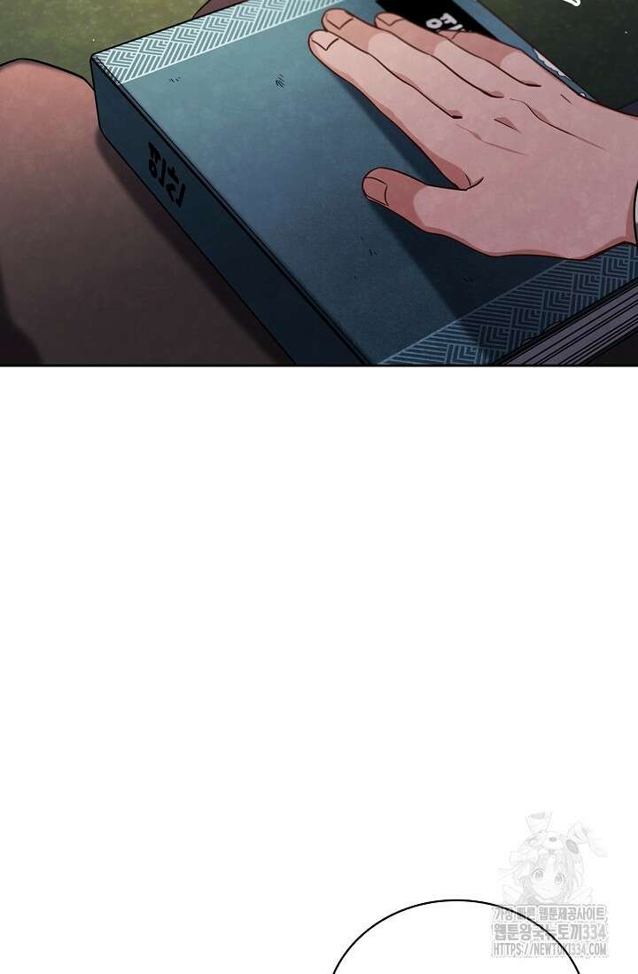 배우로서 살겠다 78화 2