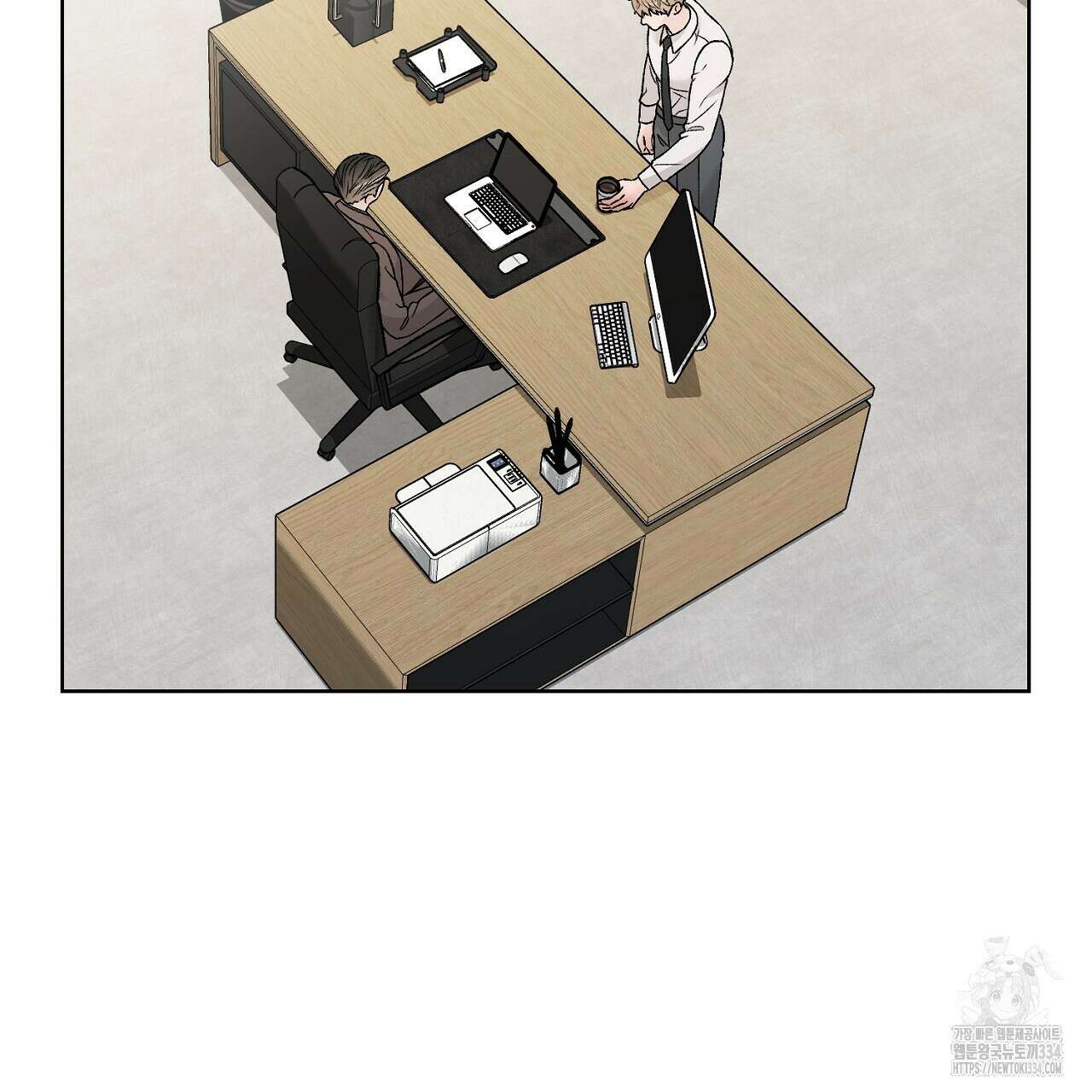 개 같은 베이비 16화 7