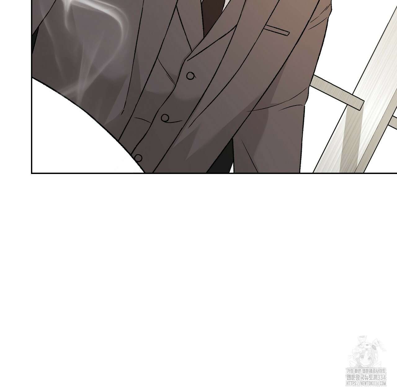 개 같은 베이비 16화 15