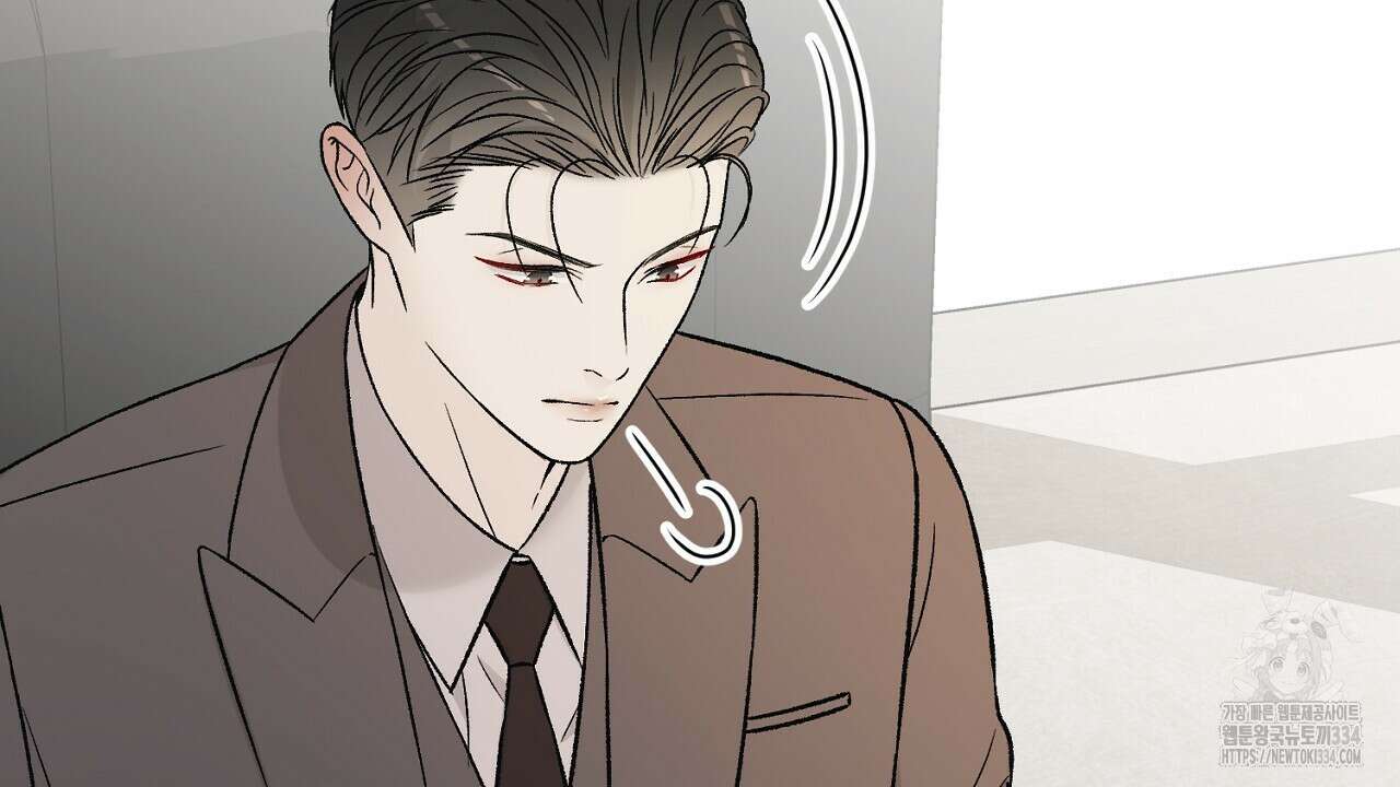 개 같은 베이비 16화 19
