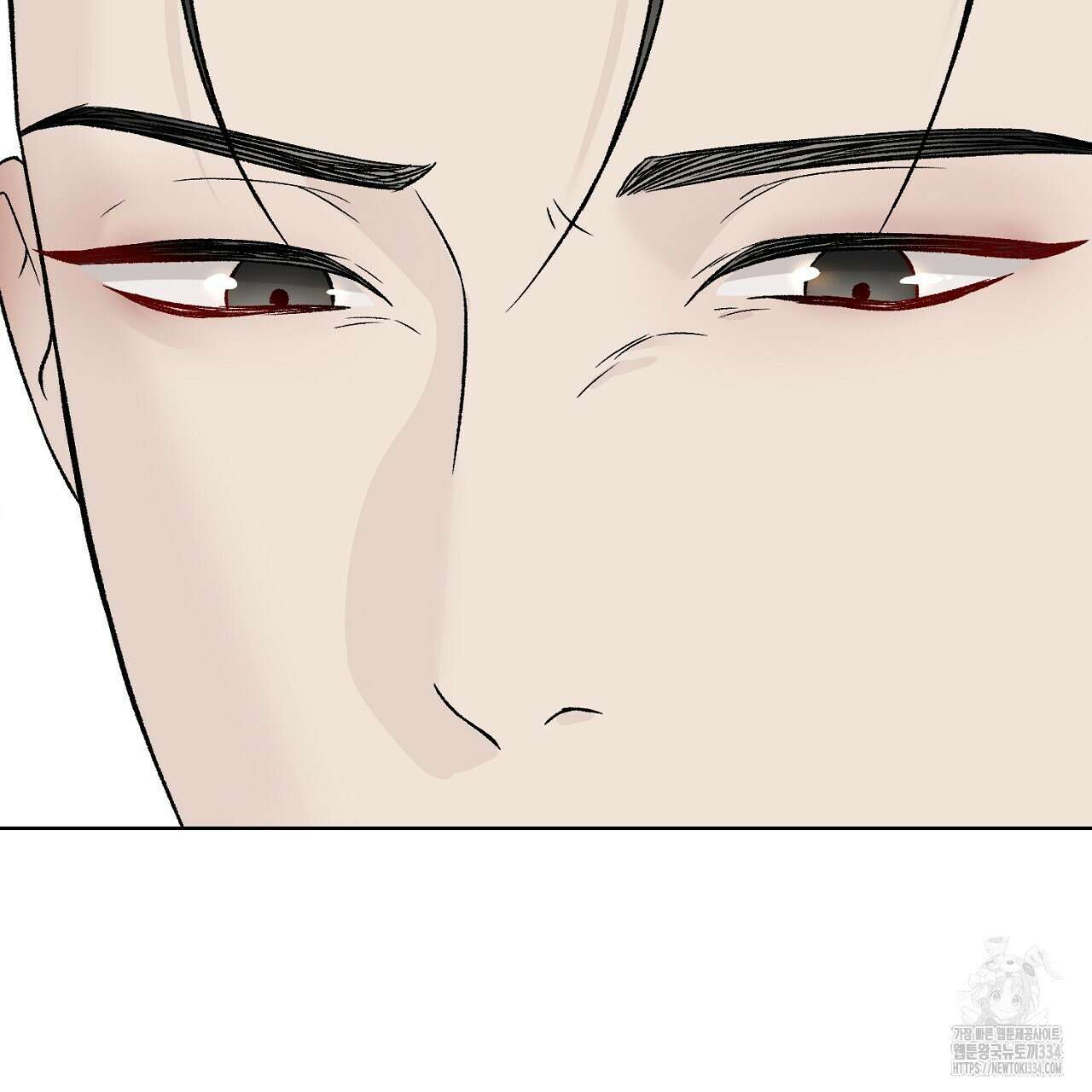 개 같은 베이비 16화 37