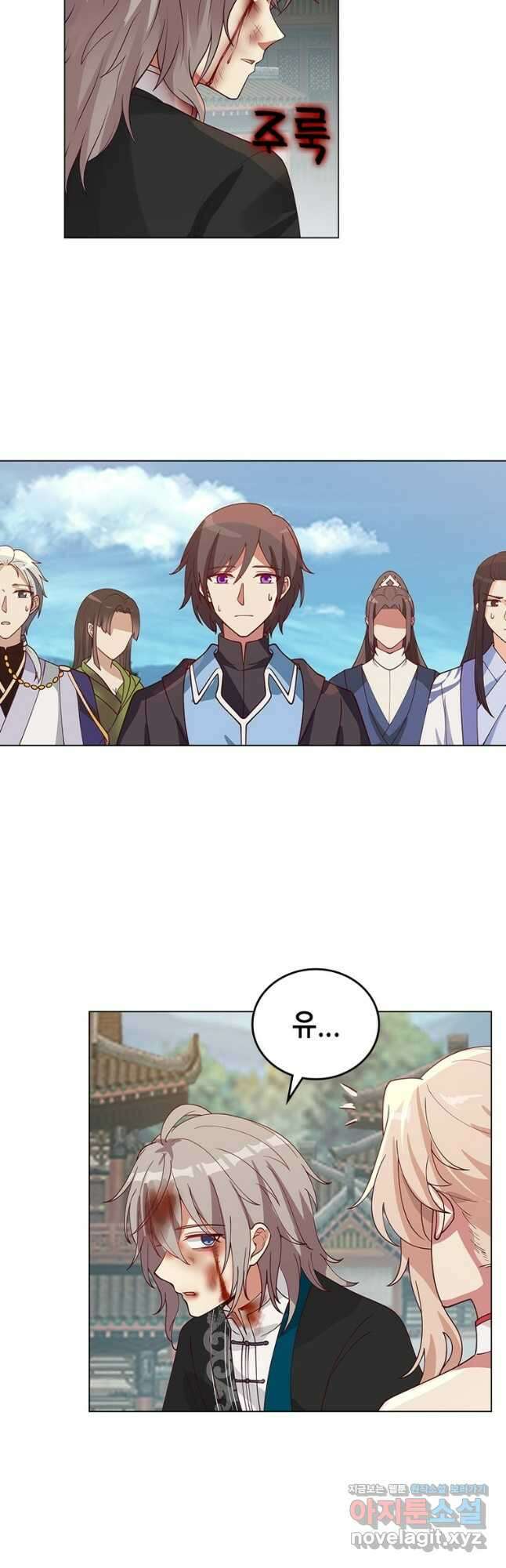 뢰신전기 124화 21