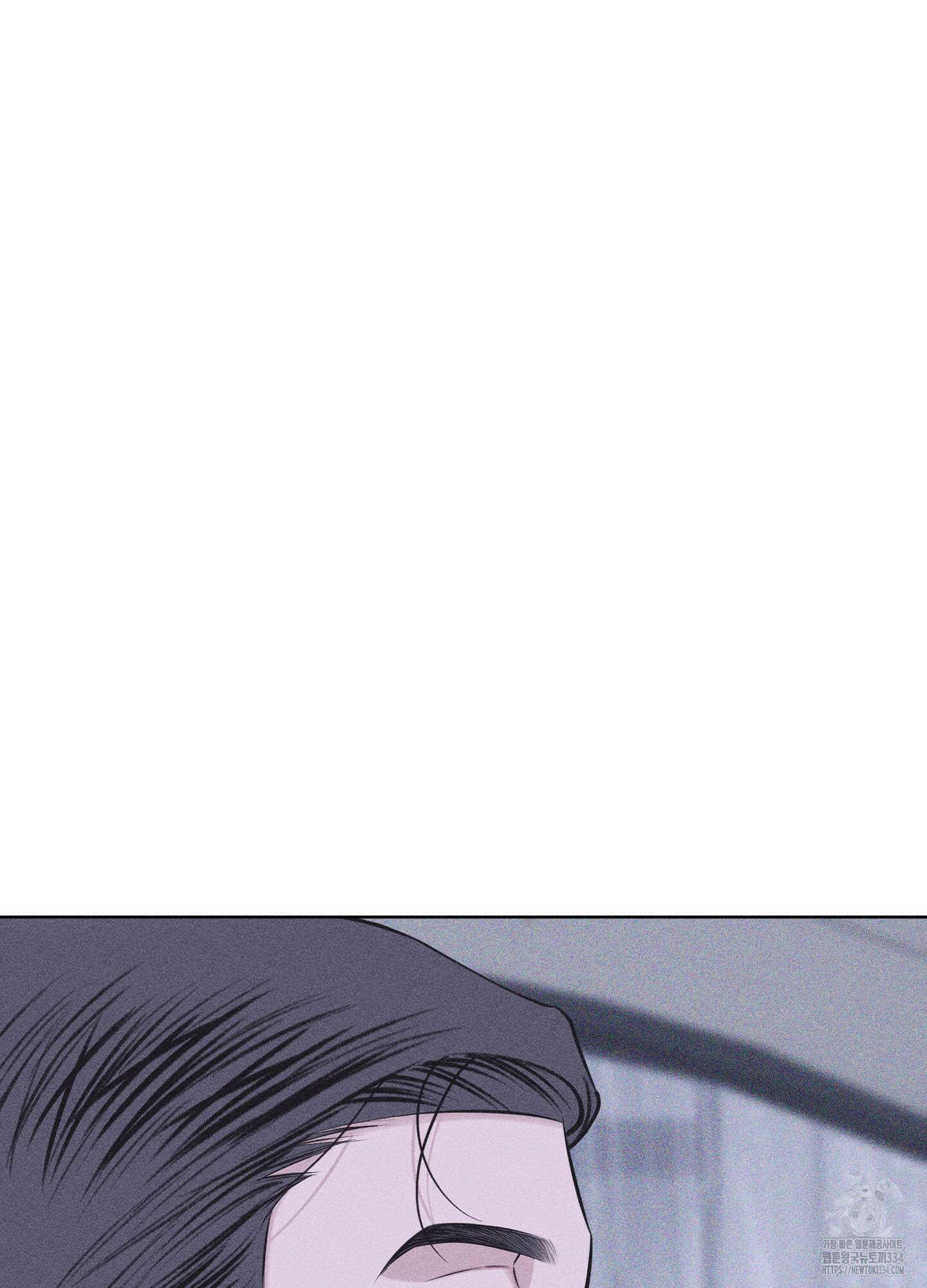 깨진 사랑의 형태 48화 15